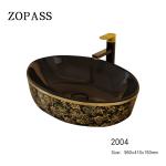 Gold Electroplate Art Sanitary Ware Basin Table Top Round Shape