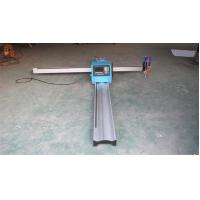 Buy cheap cnc plasma cutting machine product