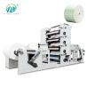 Buy cheap Intelligent Automatic Four Color Paper Cup Flexo Printing Machine from wholesalers