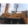 Buy cheap 2012 Model XCMG Used Cranes 50 Ton Qy50k-2 Mobile Hydraulic Crane With 5 Booms from wholesalers