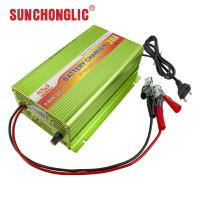 Buy cheap Portable 24V 30A AGM GEL Battery Charger 3 Stage Smart Battery Charger Antirust product