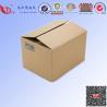 Buy cheap Fashion Style And Good Quanlity Gift Box for Packing fruit and vegetable packaging from wholesalers