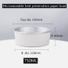 Buy cheap Greaseproof Microwaveable Disposable Take Away Lunch Boxes from wholesalers