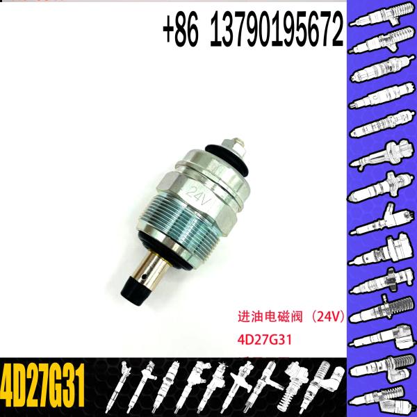 Buy cheap Solenoid Valve Genuine New Product EGR 8-98238259-0 Cooler Exhaust Gas Circulation Excavator ISUZU 4JJ1 from wholesalers