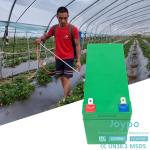 Buy cheap Rechargeable 10Ah 12V Lithium Ion Battery Pack For Electric Agricultural Sprayer from wholesalers
