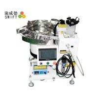 Buy cheap Auto Nylon Cable Tie Machine Efficient For Binding Cable Wire Max Dia 18mm product