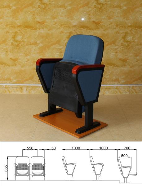 Buy cheap Durable Folding Cinema Seats Theater ISO14001 Multifunctional Skin Friendly from wholesalers