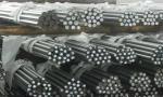 Hot Rolled Alloy Carbon Steel Round Bar AISI 4140 4130 1020 1045