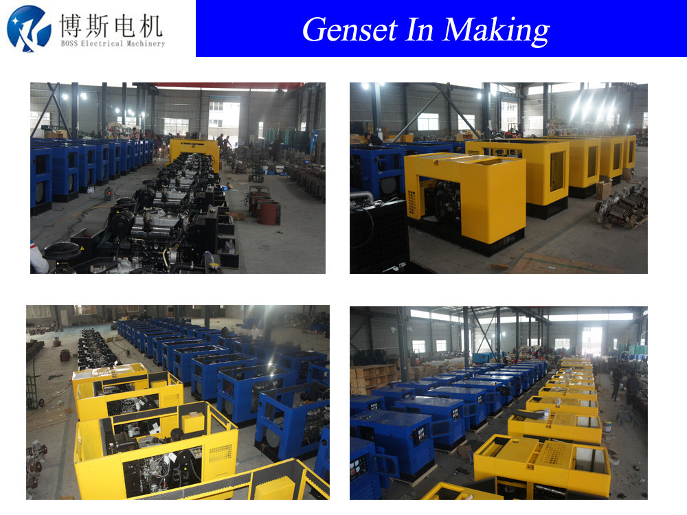 550kw KAIPU Diesel Generator 1500RPM Fast Delivery For Emergency Purpose