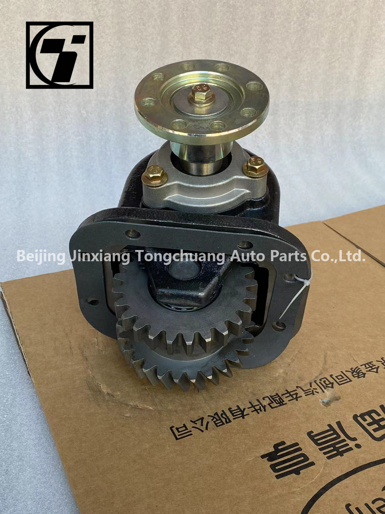 Foton AUMARK MRT Wanli Yang Power Take-Up PTO WLY6S51QY25/29 24V Transmission