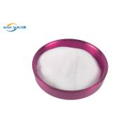 Buy cheap Copolyester PES Heat Transfer Adhesive Powder 0-80um 80-170um For Fabric product