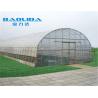 Buy cheap Flower Quick Tent Greenhouse With Cooling System Dome Pe Film Covering from wholesalers