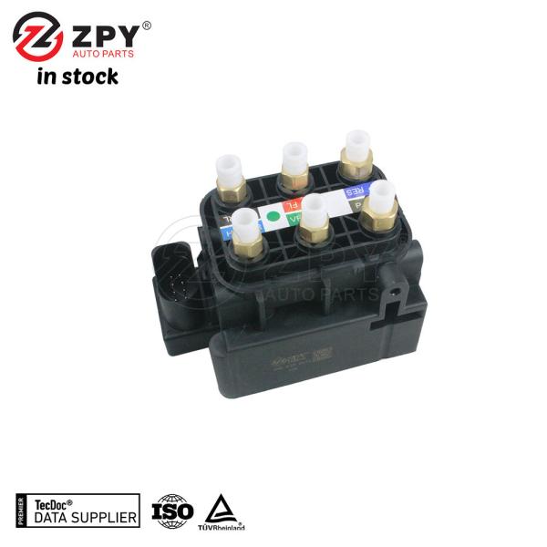 Buy cheap New Fitments Car Parts Air Suspension Manifold Valve Block For VW 4H0 616 013A from wholesalers