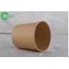 Buy cheap Food Grade Brown Disposable Paper Cups 480 ML Hard Strong For Water / Beverage from wholesalers