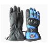 Buy cheap Warm Motorcycle Winter Gloves Nylon Winter Cycling Gloves With Cotton Filler from wholesalers