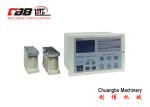 120mm Automatic Tension Controller