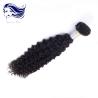 Buy cheap Double Drawn Grade 6A Virgin Hair Extensions Human Hair 8 inch from wholesalers