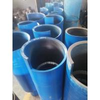 Buy cheap Alloy Steel API Oilfield Fishing Tools Taper Taps And Die Collars product