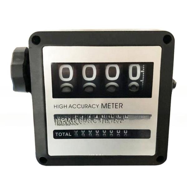 Buy cheap FM-120L Small Flow Meter from wholesalers