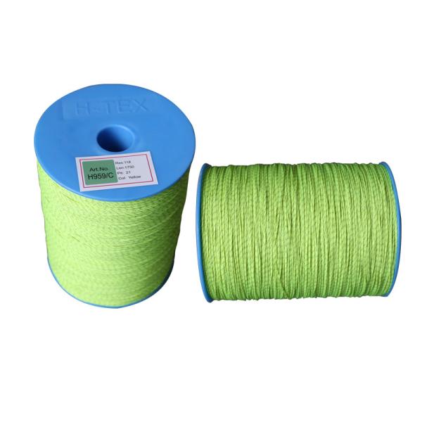 Buy cheap 0.9 Mm Diameter Jacquard Harness Cord Label Loom Textile from wholesalers