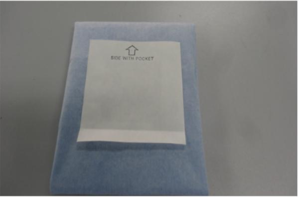 Buy cheap Sterile SMMS Disposable Surgical Universal Drape Pack With Wrapping from wholesalers