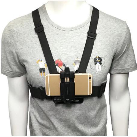 Buy cheap Rotatable Smartphone Chest Mount Harness Strap Holder from wholesalers