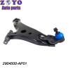 Buy cheap Nature Rubber Bushing Suspension Control Arm The Perfect Fit for Changan Auto CS95 17- from wholesalers