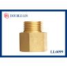 Buy cheap 1/2 " Male x Female Brass Coupler from wholesalers