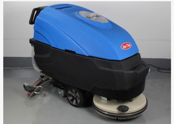 Buy cheap 450w Power Industrial Floor Sweeper Machine High Efficiency Compact Design from wholesalers