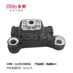 Nissan Engine Mounting 11220-EW80A