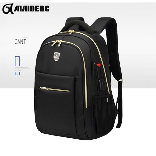 Buy cheap Design Black Large Zipper Backpack , Unisex Use Multi Zipper Backpack from wholesalers