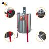 Buy cheap SS201 42cm*26cm Basket 4 Frame Electric Honey Extractor from wholesalers