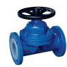 Buy cheap Ordinary Temperature Water Control Valve Pressure Reducing Diaphragm Valve G41F-16 from wholesalers