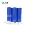 Buy cheap 24 Inch Inkjet Blue PET Printing Film Medical X Ray Film 210 Microns from wholesalers