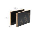 15mm 20mm Marine Laminated Plywood E0 Marineplex Plywood 1220x2440m