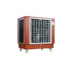 Buy cheap 20000m3/h Factory Air Cooler 11780 CFM 0.37kw Stainless Steel 120L water tank from wholesalers