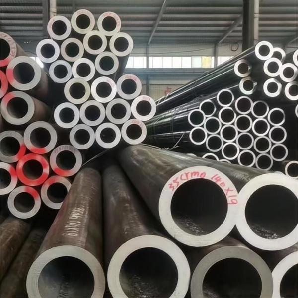 Buy cheap Industrial Stainless Steel Pipe Carbon Steel Pipe Alloy Or Not Is Alloy from wholesalers