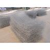 Buy cheap Zinc Coated Woven Stone Filled Gabions , Wire Mesh Stone Retaining Wall from wholesalers