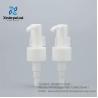 Buy cheap Plastic Lotion Cream Pump Dispenser For Cosmetic Bottle Oil Treatment Pump from wholesalers