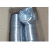 Buy cheap 300 Series Odm Stainless Steel Exhaust Clamps 1.5" - 6" from wholesalers