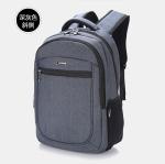Outdoor leisure and business computer bag backpack travel bag large high school