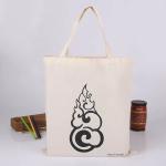 Eco Friendly Reusable Promotional Gift Bags Multi Colors Can Optional