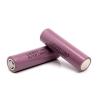 Buy cheap 2900mAh LGDBMG11865 Battery , 18650 Rechargeable Li Ion 50g Weight from wholesalers