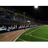 Buy cheap P10mm Stadium Sports Perimeter LED Display LED Digital Advertising Billboard Screen from wholesalers