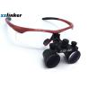 Buy cheap Eye 2.5x Dental Loupes For Dentists And Surgeons Black Silver Color Optional from wholesalers