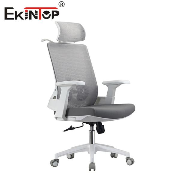 Buy cheap Commercial Furniture 3D Armrest Swivel Mesh Executive Chair Customizable from wholesalers