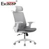 Buy cheap Commercial Furniture 3D Armrest Swivel Mesh Executive Chair Customizable from wholesalers