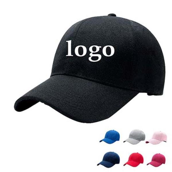 Buy cheap Men Women Plain Embroidered Logo Baseball Cap 100 Cotton material from wholesalers