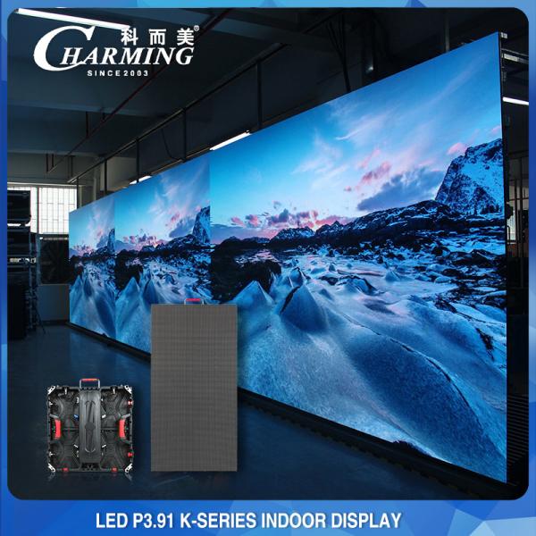 Buy cheap Anti Collision LED Video Wall Panels Indoor 256x128 Multipurpose from wholesalers