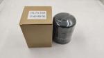 Reference NO. D140182 JX388 Solidified Paper Oil Filter for DOOSAN DAEWOO D60